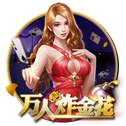 [流言板]追梦：尽管库里缺阵但这仍是一场应该赢下的比赛 输球太糟糕了