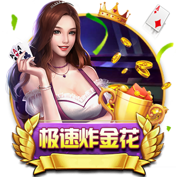 [流言板]华为鸿蒙智行避免可能碰撞超162万次：安全是最大的豪华