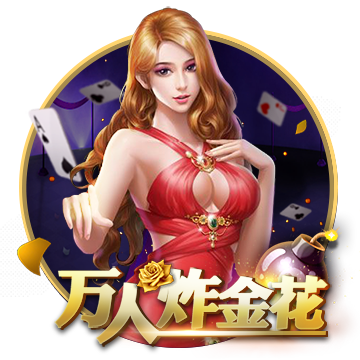 [流言板]蔚来高管解读Q4财报：有信心今年四季度盈利 乐道销量未达预期