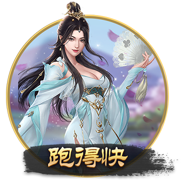 [流言板]突发！ 百亿A股公司，董事长辞职，拟主动退市！股票明天复牌