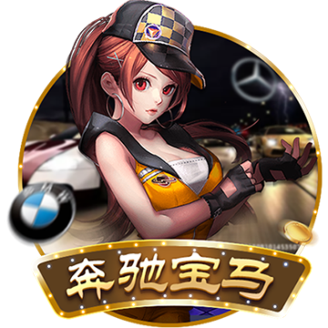 [流言板]蔚来第三品牌firefly萤火虫首款车型4月19日上市 将接入蔚来换电体系