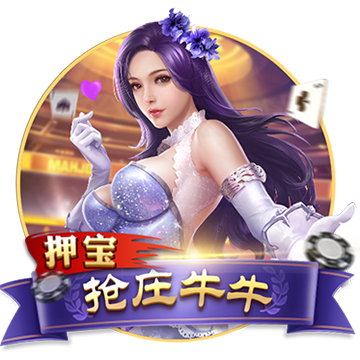 >开yun体育app官网网页2025最新版