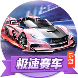 [流言板]降本版Model Y来袭，供应链面临大考？