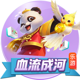 [流言板]突发！ 百亿A股公司，董事长辞职，拟主动退市！股票明天复牌