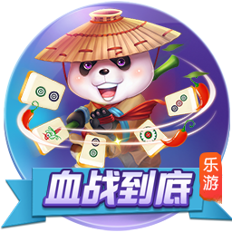 [流言板]蔚来今年如何盈利？李斌解释了三个小时