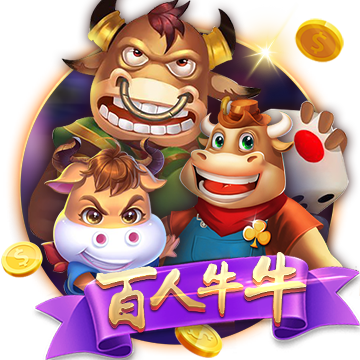 [流言板]小鹏汽车重金奖励何小鹏，若达成条件将价值142.5亿港元
