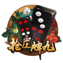 [流言板]突发！ 百亿A股公司，董事长辞职，拟主动退市！股票明天复牌