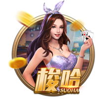 >开yun体育app官网网页2025最新版