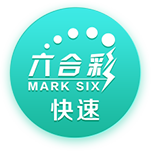 [流言板]能打得人很多！山东7人得分上双&4人来自替补席