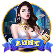 [流言板]鹰眼预警：莱美药业营业收入下降