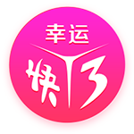 [流言板]周末重磅要闻及下周策略
