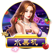 [流言板]卢直呼帅位不保船蜜：让布莱恩