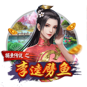 [流言板]蔚来第三品牌firefly萤火虫首款车型4月19日上市 将接入蔚来换电体系