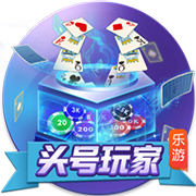 [流言板]19日多晶硅上涨1.45%，最新持仓变化