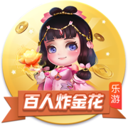 [流言板]回归在即？独行侠官方：浓眉&加福德&莱夫利均被下放参加对抗训练