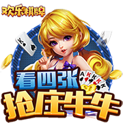 [流言板]特步创始人32岁长女任特步国际首席财务官