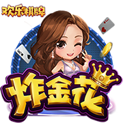 [流言板]💰因入选最佳阵容 康宁汉姆5年2.24亿续约合同升值为5年2.69亿!
