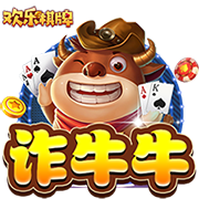 [流言板]快船自媒体：肖在慢慢削减科菲上场时间 而卢让他每场上30分钟